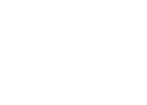 DeReisbutler Logo